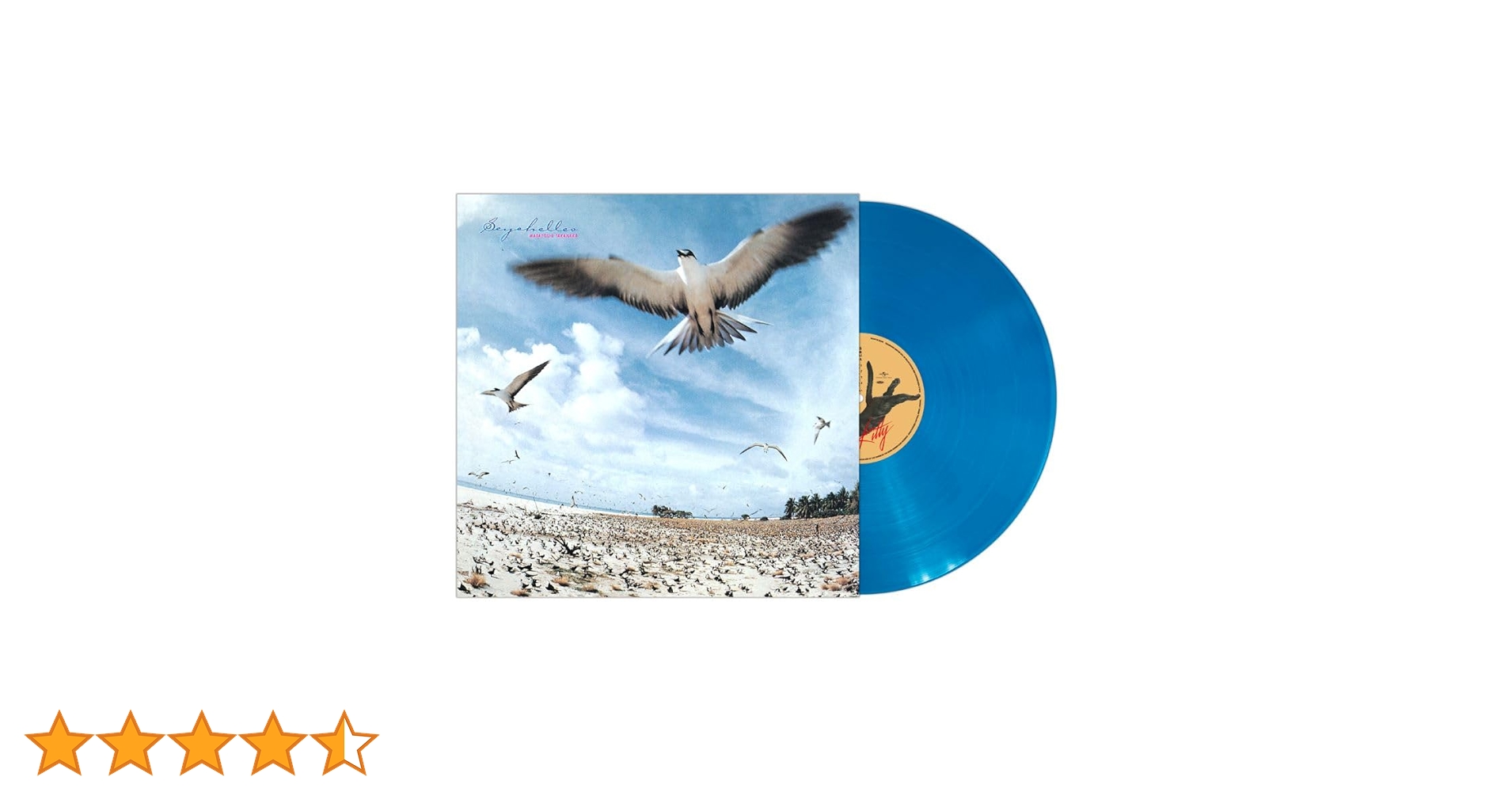 SEYCHELLES 高中正義 12インチレコード　LP 高中正義 MASAYOSHI TAKANAKA / SEYCHELLES (LP) - HIP TANK RECORDS